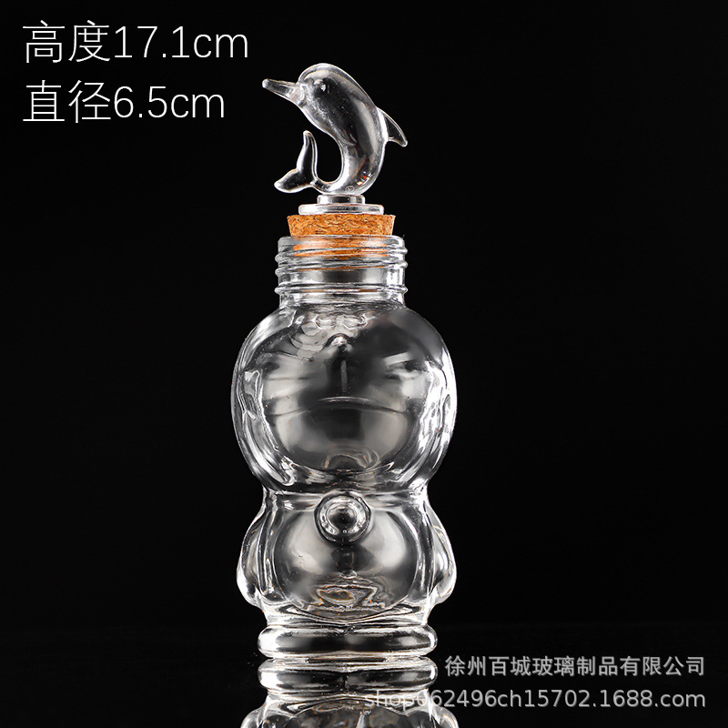 Botella de vidrio para niños con gran perla de agua para bebés con botella de deseos paquete de materiales para botella de mar para bebés esponjas botella de rafting