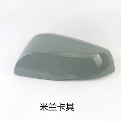 Rear mirror/rearview mirror assembly – and reflector lenses - 2020-to-2025-rav4-left-sidedrivers-side-rearview-mirror-housing-milan-khaki