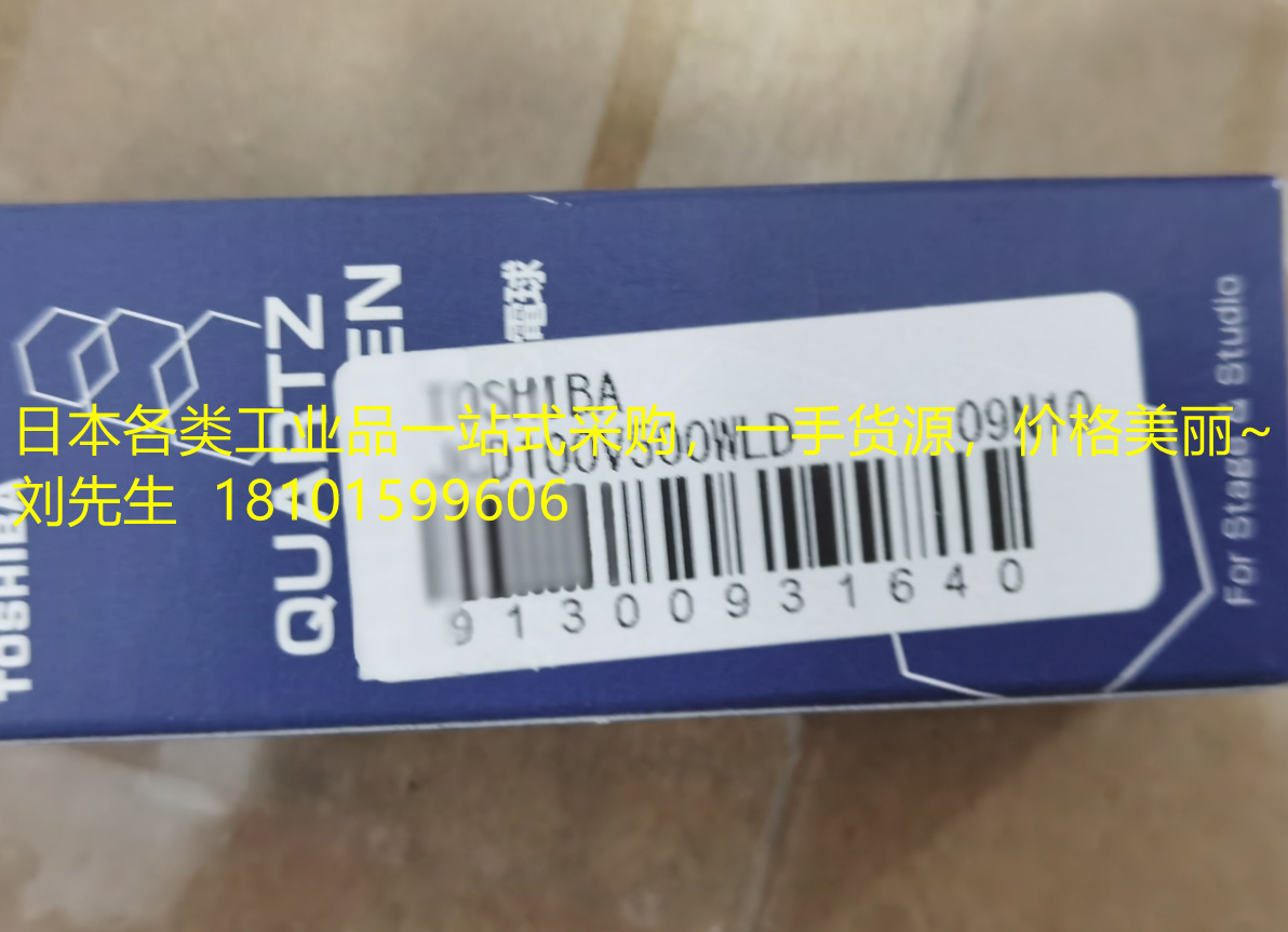 供应日本原装进口东芝TOSHIBA JCD100V500WLD灯泡   议价