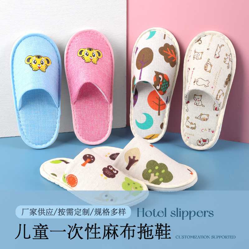 Children's disposable linen slippers for hotels, guesthouses, home hospitality, and travel, thickened and non-slip cotton slippers Children's disposable linen slippers for hotels, guesthouses, home hospitality, and travel, thickened and non-slip cotton slippers