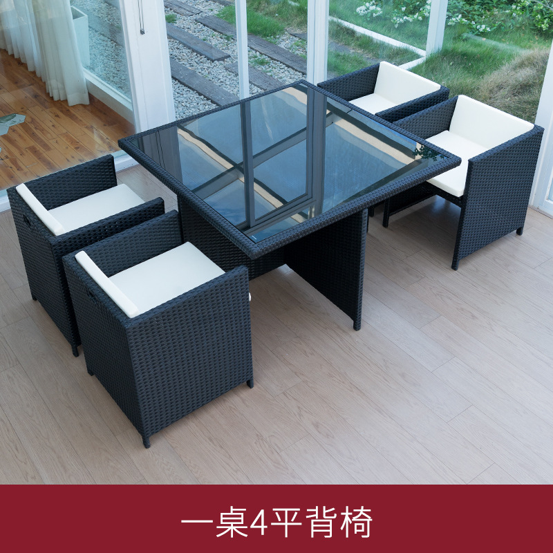 Al Aire Libre mesa y silla patio ocio ratán mesa y silla combinación terraza jardín al aire libre Mesa de té Muebles silla impermeable Protección solar