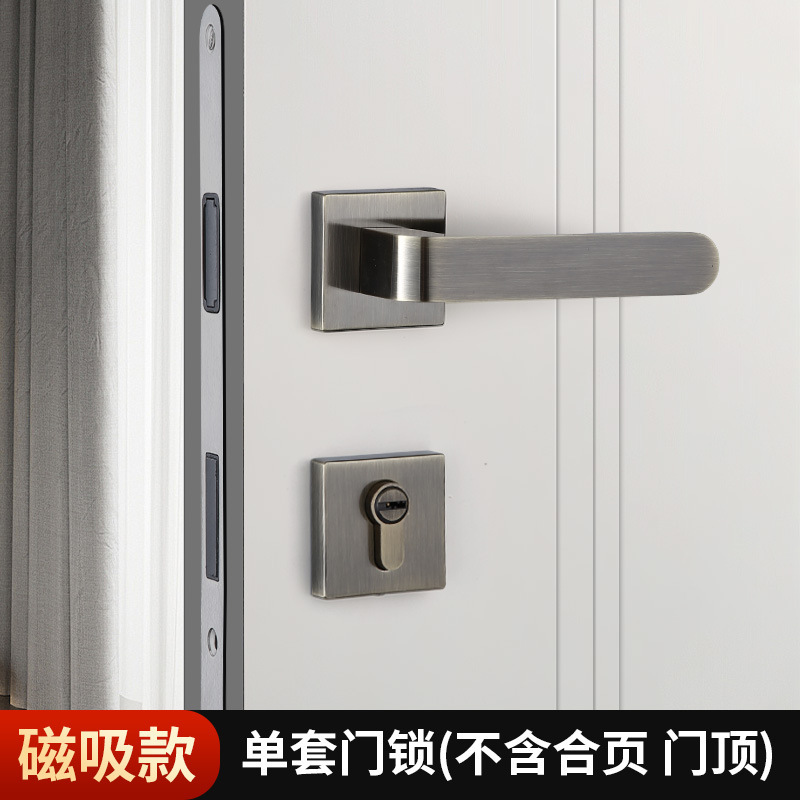 现代极简卧室木门锁室内家用门锁磁吸静音锌合金分体锁卧室门把手|undefined