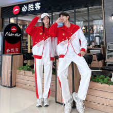 一件代发2023新款春秋情侣装中国风班服套装