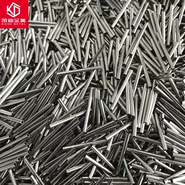 不锈钢带;铝及铝合金材;不锈钢毛细管