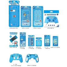 ��ֵ�m���������Switch����A�����o��NS���C�ռ{�� EVAӲ��