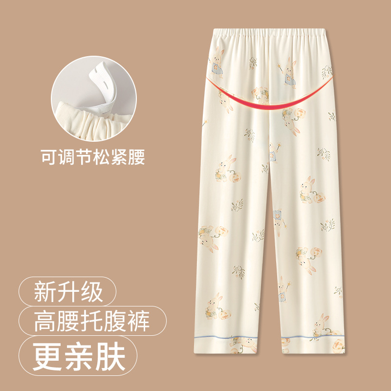 R307#싱글팬츠