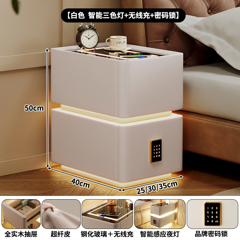 Mesita de noche inteligente simple y moderna pequeña súper estrecha 2024 nueva carga inalámbrica 30 cm dormitorio lado de la cama gabinete estrecho
