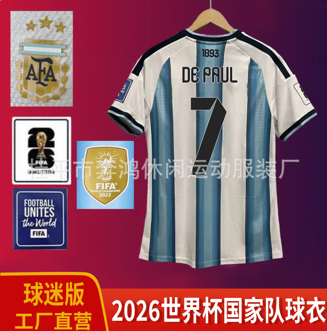 Camiseta de la Copa Mundial 2026, uniforme de fútbol de la selección argentina, camiseta local de Enzo Di María Messi
