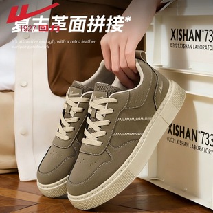 ������Ь2026�����¿����͹�Ӣ���L��ʿ���e�r�����ߌW����Ь��