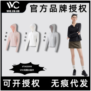 VVC Line Sculpture Ice Crystal 2025 New Outdoor Yoga Women's Anti-Sunshade Ultraviolet Sunscreen Clothing Ice Summer Thin Style