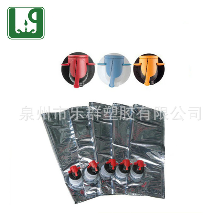 供应红酒软包装袋 10L红酒双嘴盒中袋