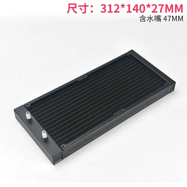 280-6 inner diameter 6 tube