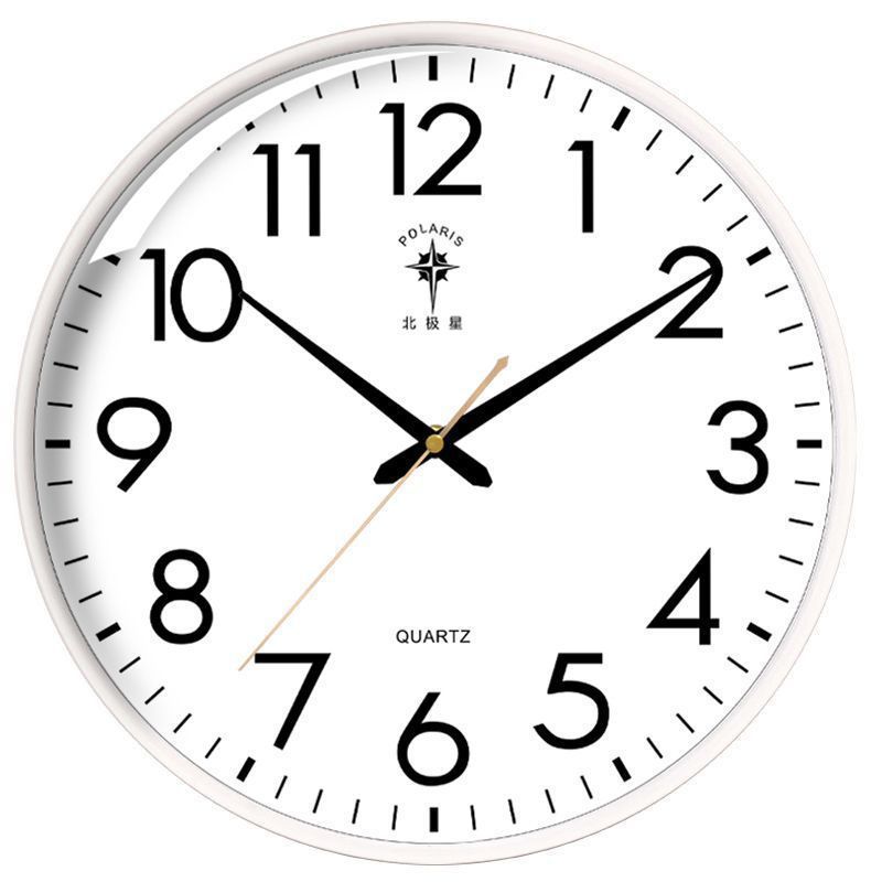Reloj de pared de la estrella del norte sala de estar de moda doméstica reloj silencioso creativo moderno nórdico simple reloj de pared reloj de cuarzo