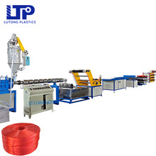 聚丙烯网状填充线绳拉丝机组 PP塑料裂膜线拉丝设备厂家