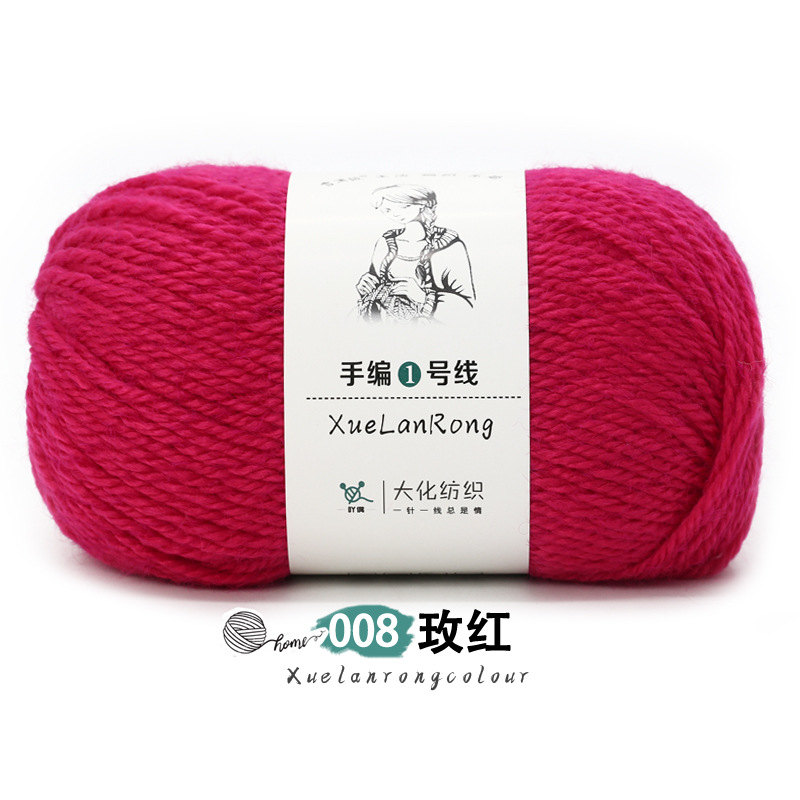 Xolan terciopelo tejido a mano línea 1 lana australiana 4-strand medio grueso bufanda sombrero abrigo palo aguja hilo comercio exterior al por mayor hilo de lana