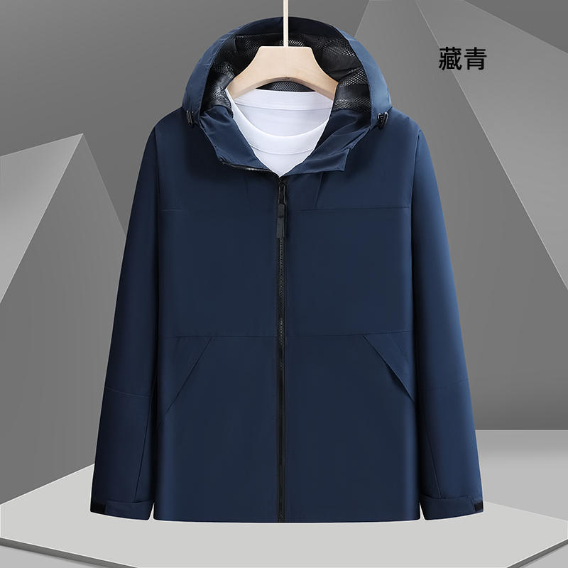 户外薄款冲锋衣定制logo工作服印字企业工装防风防水保暖男女外套|undefined
