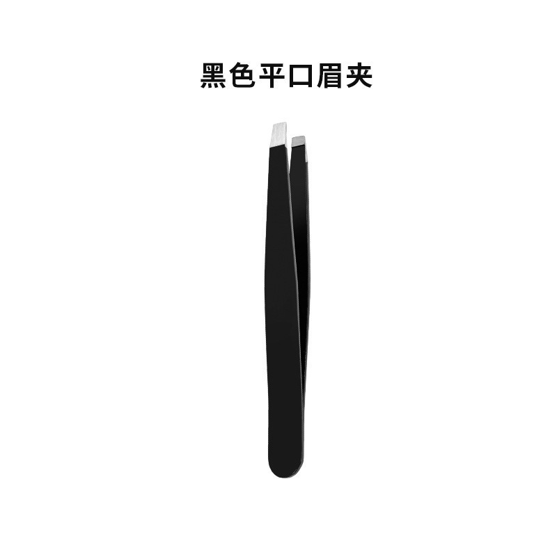 厂家批发眉夹不锈钢眉夹子拔毛镊子高精密眉毛夹子拔胡子修眉工具|undefined
