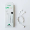 A3 (TYPE-C digital interface exquisite packaging)