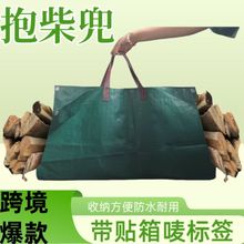 �羳��yʽ��𶵣�����Ұ�Iľ���ռ����ֶ� �p�Ͳ��惦�����