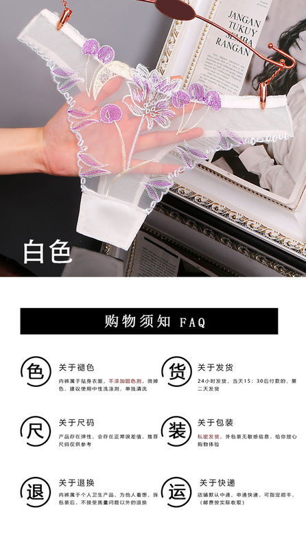 https://www.toonies.cn837詳情_12.jpg_800x800.jpg