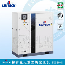 ���K���� ������˹��̩�˜u��ʽ�Չ��C 4X3.7KW 8�����