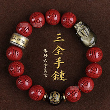 ���S��Ȼ�ߵͺ����Ͻ�ɰ��Ф���o����朽���ʯ����925�yH��FͰ