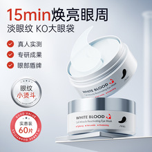 SKALL�׼������E�o�¿�����Ĥ���۴��������y����Ȧ�zԭ���׶���