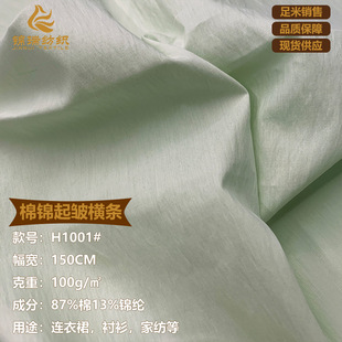 ���\���ЙM�l 100gͦ�΢��ƽ�y���\�켏���� ���Ĺ��bѝ�r������