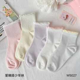 爱嘀嗒26秋冬新款少年袜浅色系纯色中筒袜女童潮袜无骨袜透气舒适