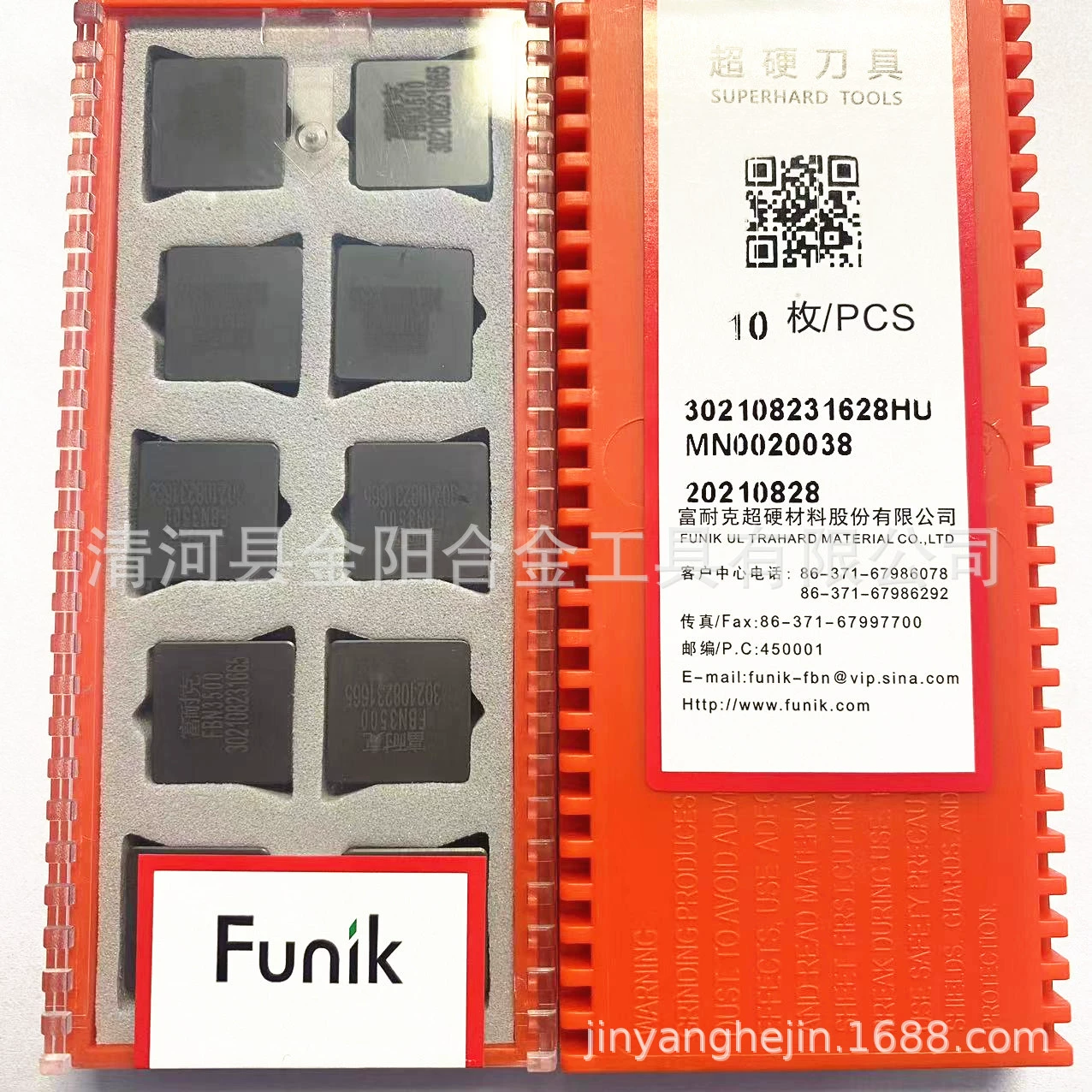 Оригинальные подлинные товары богатое сверхтвердое лезвие из нитрида бора Nike SNGN120408 FBN3500 высокое твердое лезвие CBN