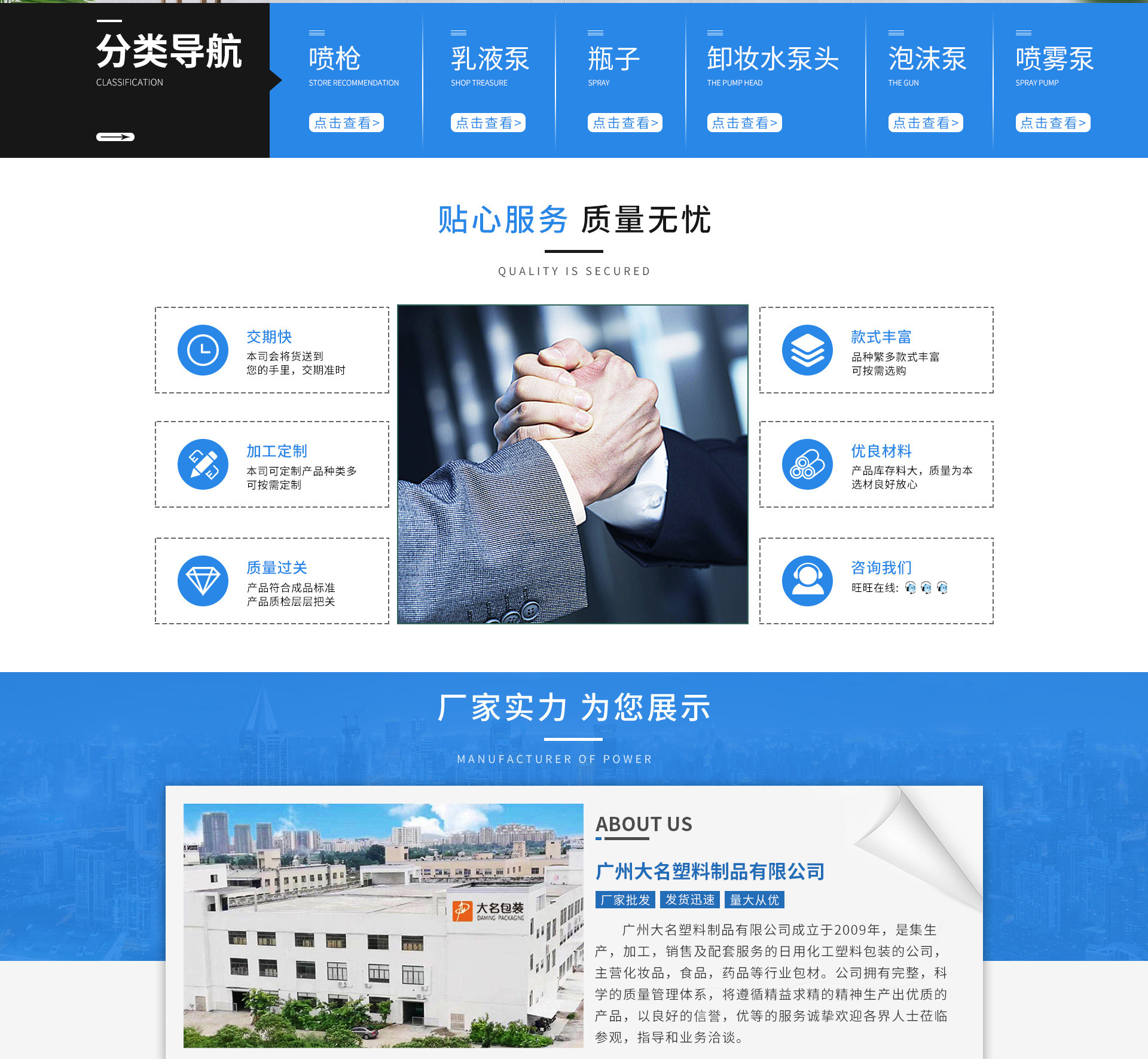 O1CN01N4q2UW1o7ZXGZzZvD_!!2301