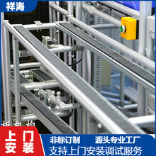 �S��ֱ�N�����l��ˮ��  �����LͲ�� �L��ݔ�;� ܇�g���b���B��