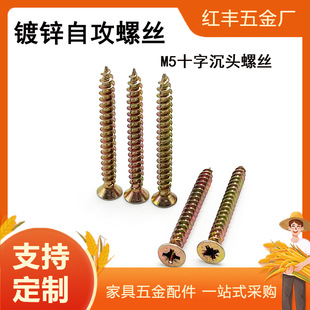 M5���\�w�Sᔼ�Ӳ�ɱ��ʮ��ƽ�^�Թ��ݽzᔳ��^ľ��ᔠ����M3.5