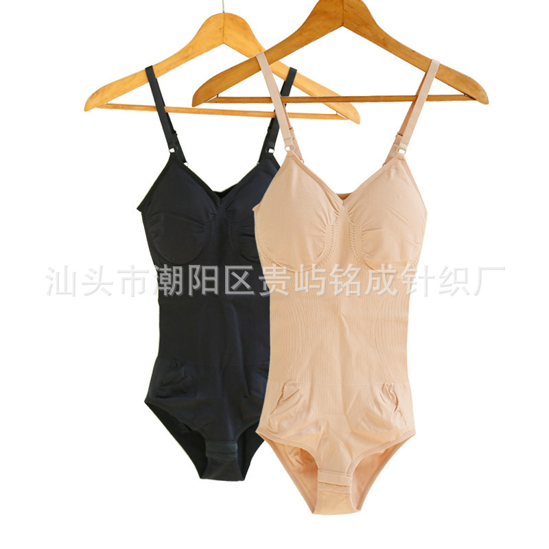 Spring Thin Siaman Buckle Body Shaping Underwear Abdominal Body Tight Postpartum Women's Tight Dancing Body Sling Base Clothes Skin Color