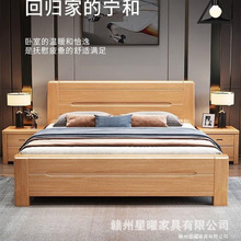 全榉木实木双人床 2米简约原木风大床 主卧1.8米硬板床储物高箱床