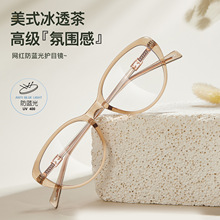 ���ƾW�t�������؈�۷��{��ƽ��TR90���R��4mm��߅�����ҕ���l