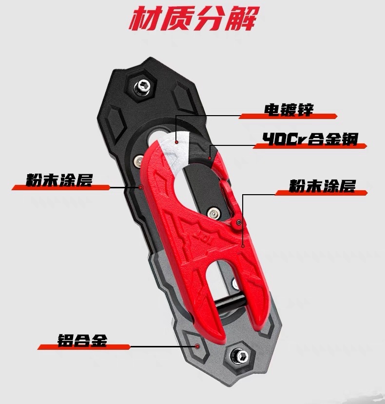 Cross-Border Hot-Selling New Magnetic Bird Return Guide Set Universal Aluminum Alloy Guide Electric Winch Guide