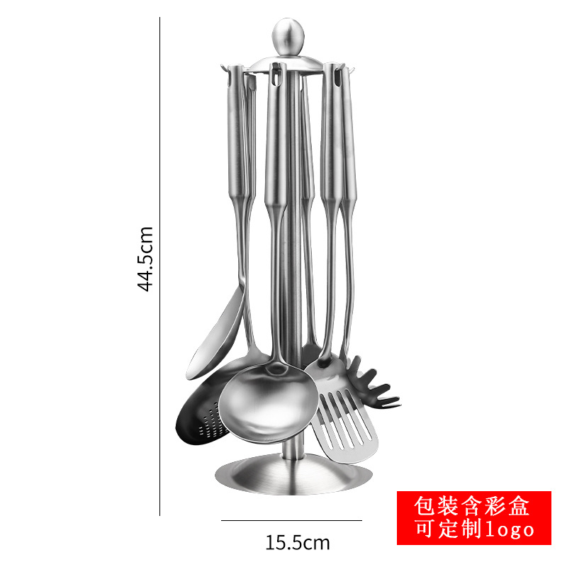 7 종 세트 (주방 용품 선반 포함)