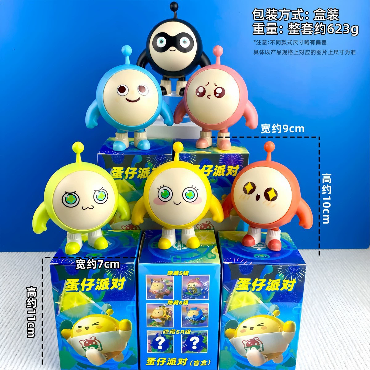 Милая мини-фигура, игрушка, кукла, транспорт, капсульная игрушка