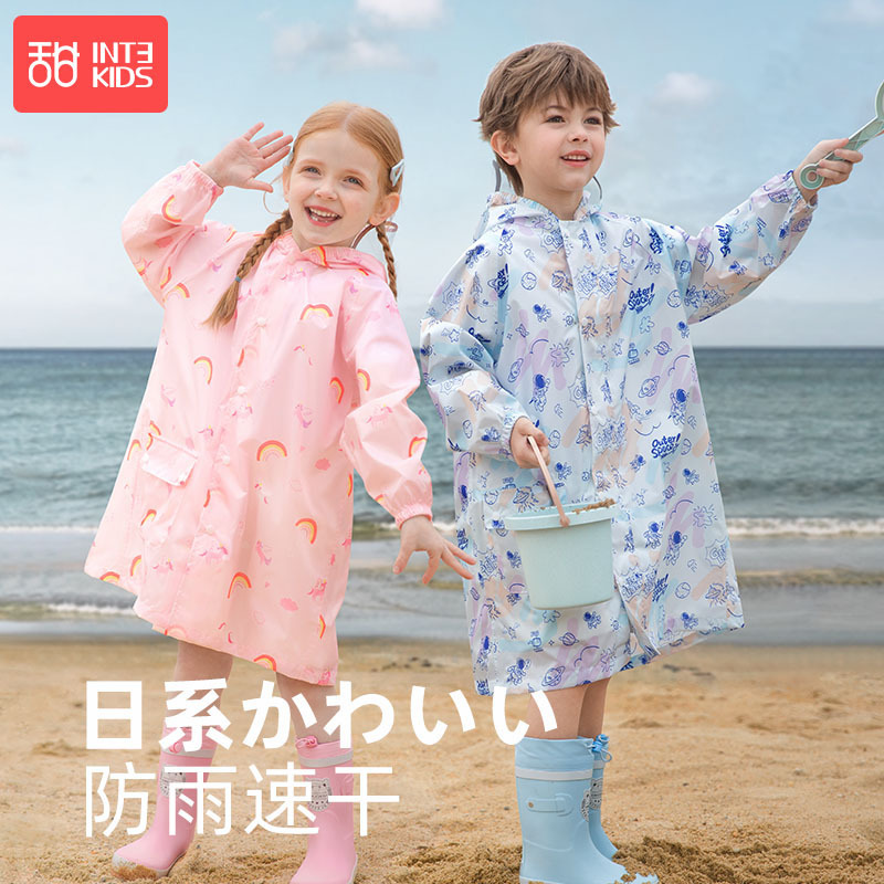 Children's Raincoat 2025 New Style Boys and Girls Baby Kindergarten Primary School Students Poncho Thin Quick-Drying Wholesale