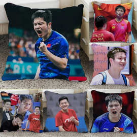 樊振东小胖抱枕图片制作乒乓球应援宿舍靠枕生日礼物送朋友送闺蜜