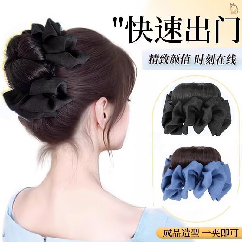 2025新版女款花苞丸子头女本时尚蓝色牛仔抓夹丸子夹增发量假发|undefined
