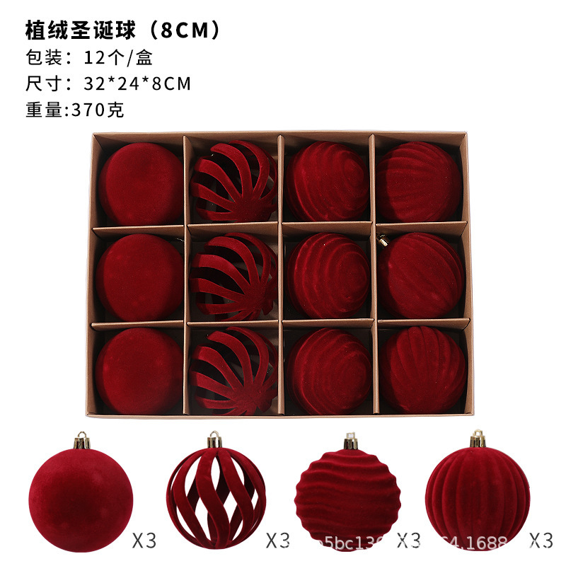 新しい植毛ボール クリスマス クリスマスボール 赤植毛塗装クリスマスツリー装飾 12個 6cm ベルベットボール|undefined