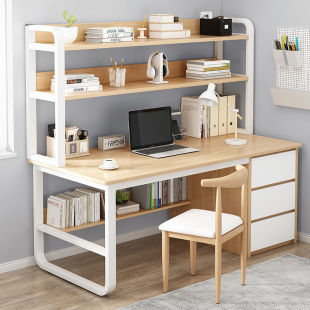 Computer Desk Desk Writing Desk Student Study Desk Home Writing Desk Bookshelf Integrated Table and Chair suit