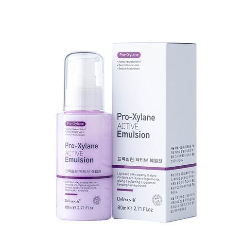 Korean Bosein moisturizing lotion 80ml shrink pores hydrating moisturizing lotion delay aging essence milk wholesale