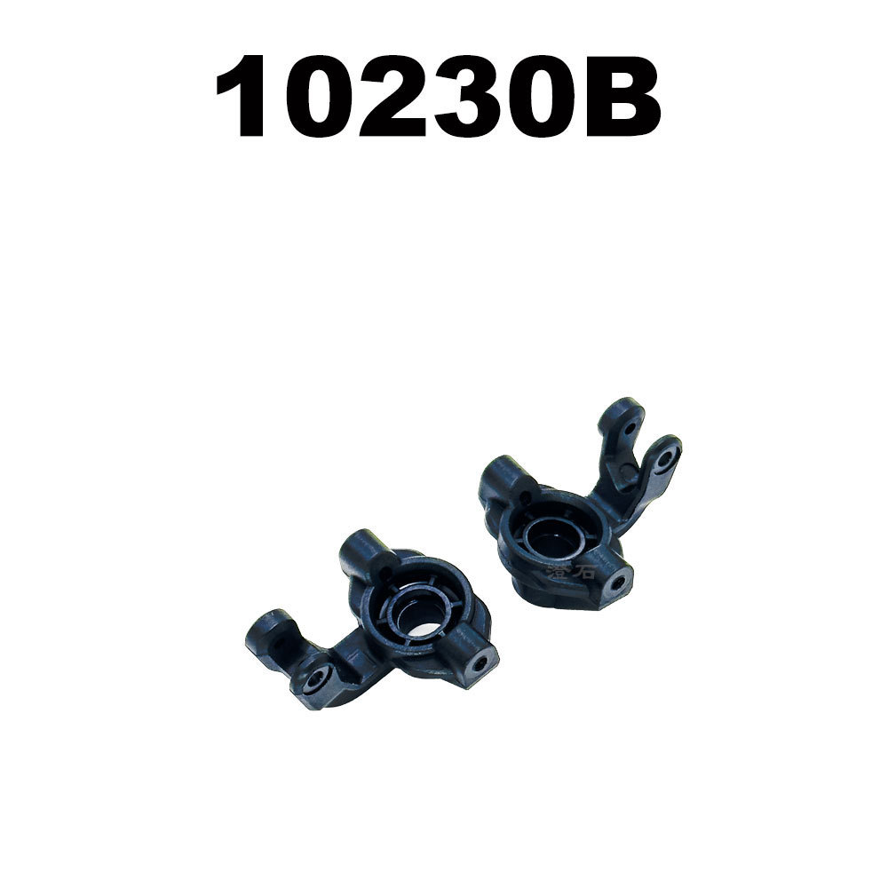 10230b steering seat