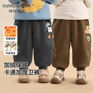 ������؈��ͯ�ӽqѝ�Ӄ�ͯ���bŮͯ������ů�Lѝ�냺�����ﶬ�lѝ