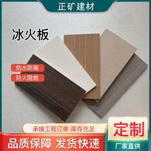 �w�S������t��������b�޲��Ͽ����������͸ߜ���ȼ������o����