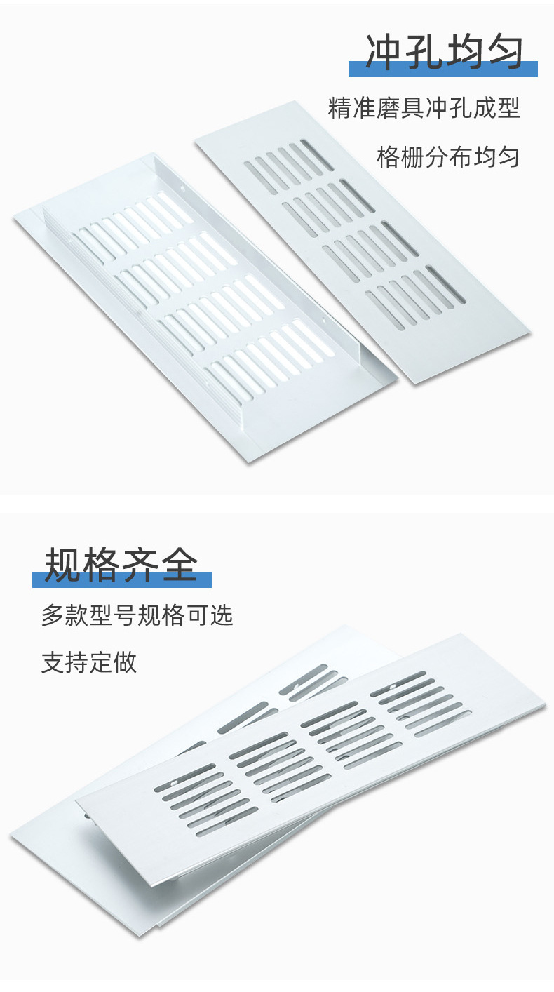 Breathable mesh_08.jpg