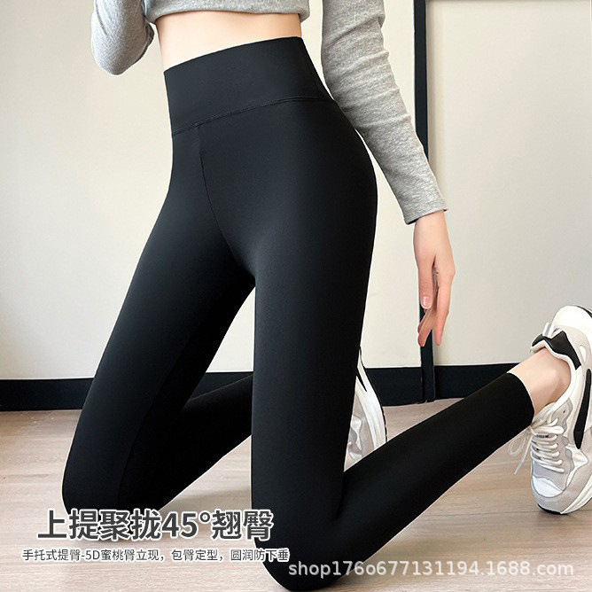 Siin High-Waisted Seamless Yoga Fitness Leggings Tight Tummy Control High Elasticity Spring and Autumn Barbie Shark Pants